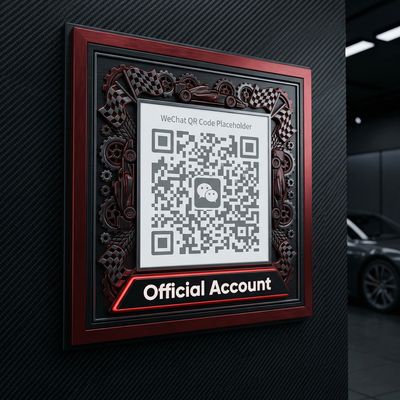 17c一起草公众号